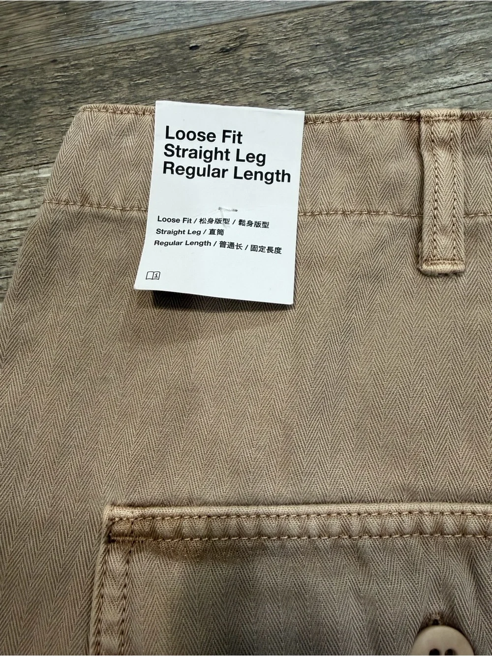 Nike Neutral Tan‎ Short-Sleeve Logo Tee